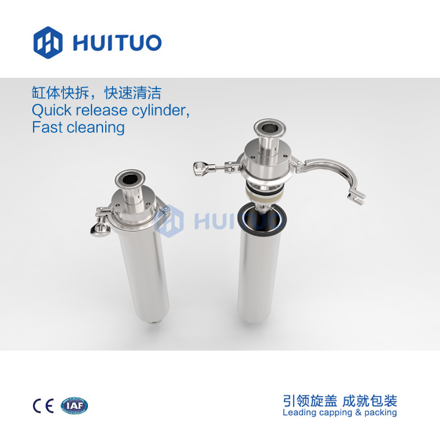 SFLPI系列双排直线活塞式灌装机